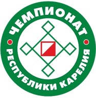 Чемпионат и первенство Республики Карелия